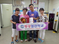 충주평생열린학교, 장애인 재학생 3명에 장학금 수여