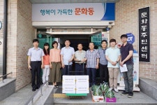 충주, 중복 맞아 노인 돌봄행사 이어져