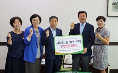 명인건설, 상당구에 쌀 30포 기탁