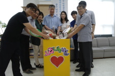 충북북부보훈지청, 사랑나눔박스 설치