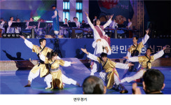 무예마스터십 황금알 낳자 -  주요 종목별 소개