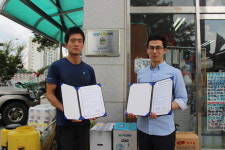 괴산군정신건강증진센터, 지역농약사와 자살예방 협약체결