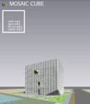 세종시 첫 제로에너지 건축물은 선관위 신청사