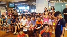 충주 교현2동, 지역아동센터 아동 영화관람