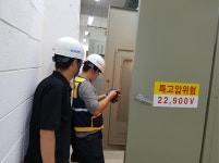 한전 음성지사, 폭염대비 아파트 전기설비 일제점검