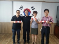 청주 중부신협, 직지코리아 입장권 기탁