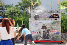 청주읍성큰잔치 D-12 하나된 함성, 깃발을 올려라