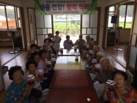 보은군정신건강증진센터, 마음건강 활력팍팍