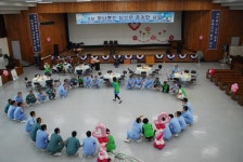 청주교도소, 수형자 자존감 프로그램