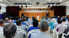 충주 참예울공연단 효 공연