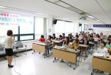 충주시노사민정협의회 주관 열린시민 강좌 개최