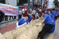 문화시민의 힘… 청주읍성큰잔치 성료
