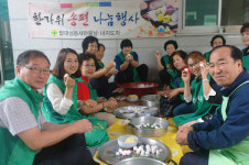 탑대성동 새마을남녀지도자회원들, 어려운 이웃에 송편 전달