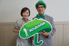 한국교통대 신동민 교수, 키다리아저씨 위촉