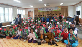 보은군자원봉사센터, 속리산면 연합봉사