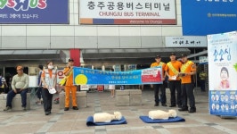 충주소방서, 고향집 주택용 소방시설 선물하기 캠페인