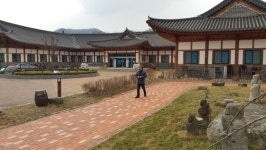 천혜의 땅 괴산 연풍서 1박2일 문화캠프 즐기세요