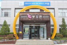 세종시 편입 옛 부용면 가보니…제자리걸음
