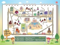 마을지도 만든 세종 조치원읍 신흥1리 주민과 초등생들