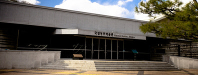 국립청주박물관 일부 건물 지진 위험 노출