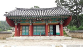 단군성전 제향준비 분주