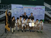 충주목행초, 남초6학년 전국풋살대회 진출