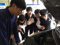 음성 삼성중, 자동차 정비사가 될래요