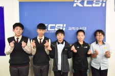 충주경찰, 충일중 학생11명에 경찰 직업체험