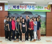 단양군, 행복학습센터 프로그램 인기 만점