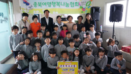 청주 새복대유치원, 북한이탈주민에 라면 기탁