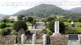 충주에서 관향조 추모