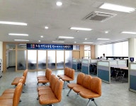 충주 서민금융 통합지원센터 개소