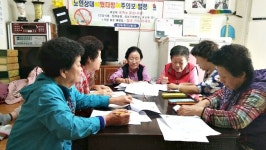 충주시평생학습관, 찾아가는 한글교실 호응
