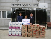 충북선관위 희망봉사회, 음성·증평 사회복지시설 위문