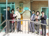 충주 신니면 내용마을, 충북 1365나눔마을 4호점 선정