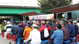 ㈔대한노인회충주지회-수원 권선구지회 결속강화