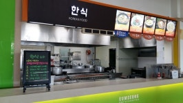 중부고속도로 음성휴게소, 가마솥 우거지별난국밥 인기