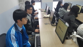 충주미덕중, 정보 교육 우수학교 표창