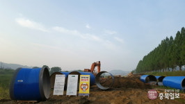 다시 열린 세종시 조천둔치 자전거도로