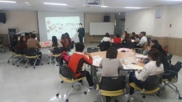 다문화가족을 위한 법문화교육 및 다문화이해교육 캠프