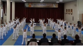 탄금유치원, 시민 택견체조 경연대회 인기상 수상