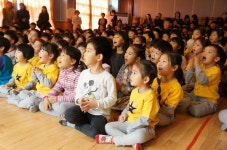 충북유아교육진흥원, 찾아가는 문화공연체험