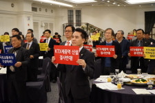 충북도, 안전문화운동추진협의회 워크숍 개최 