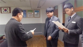 충주중 학생 7명, 충주댐 주변 지역 장학금 받아