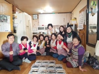충주, 추위를 녹이는 온정 나눔