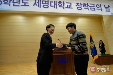 세명대, 풍성한 장학 축제 눈길