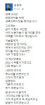 충청인력개발자판기 | 청주·제천 새벽 인력시장 밥값 '기사회생'