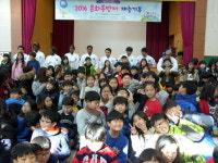 충주금릉초, 각 나라의 무술과 문화 체험