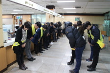 군민 눈높이 맞춘 영동군청 민원실 