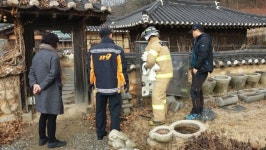 충주소방서수안보119안전센터, 최함월 고택 합동소방훈련